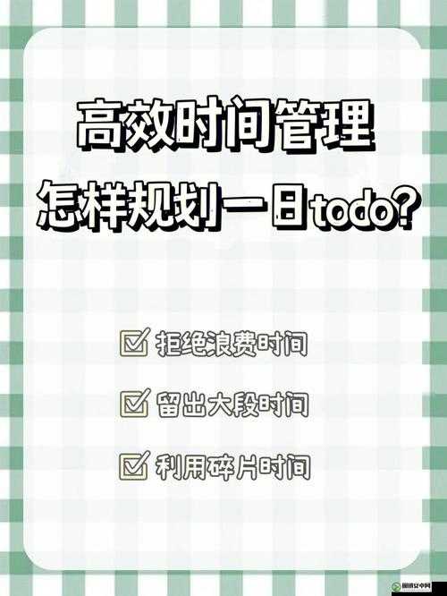 星界边境工作台升级攻略，资源管理、高效利用与避免浪费